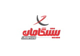 پیشگامان