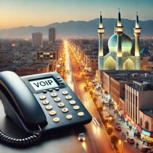 تلفن ثابت مجازی مشهد (تلفن ثابت اینترنتی)