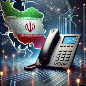 خط تلفن ثابت